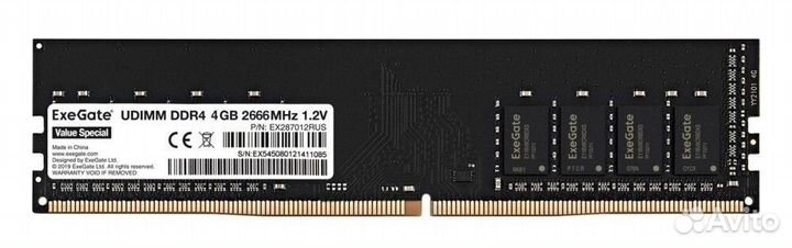 4Gb DDR4 2666MHz Exegate Value Special (EX287012RU