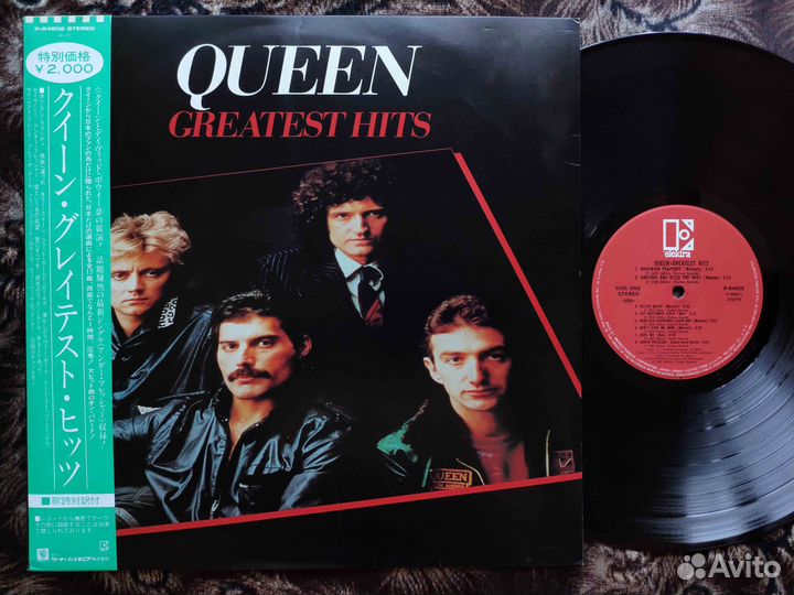Queen 2 Greatest Hits Nigh AT Opera Japan винил