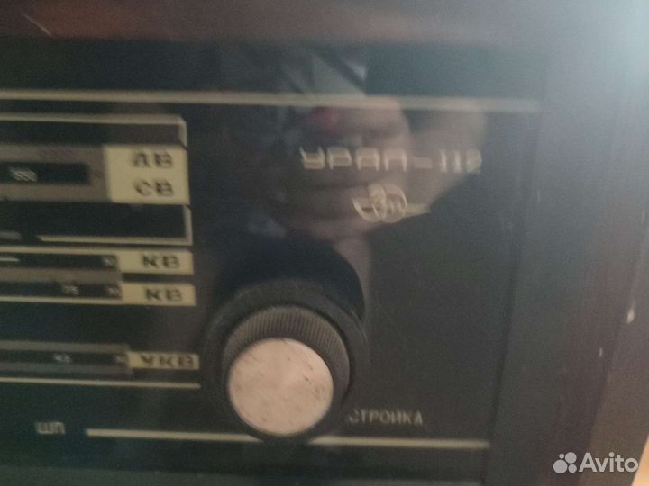 Радиола СССР