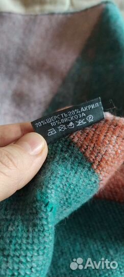 Шарф палантин rossini шерсть