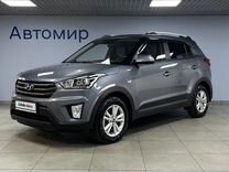 Hyundai Creta 2.0 AT, 2018, 62 145 км, с пробегом, цена 1 900 000 руб.