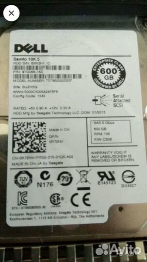 Сервер HP ProLiant DL380 Gen7