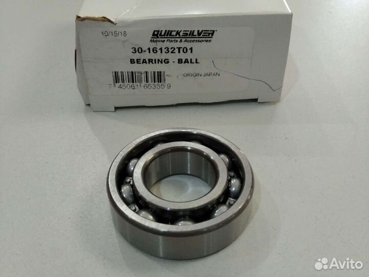 Подшипник заднего хода Mercury Tohatsu 25-30