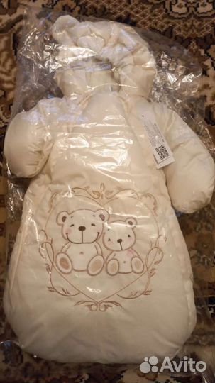 Комбинезон зимний