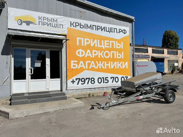 Прицеп для перевозки мотоцикла