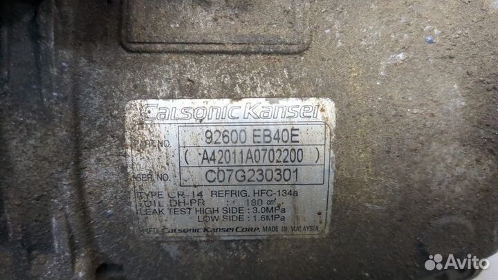 Компрессор кондиционера Nissan Navara