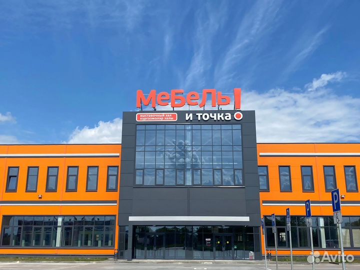 Требуется продавец в отдел мягкой мебели