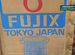Керосиновый обогреватель новый fujix Япония