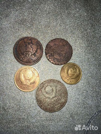 Коллекционные монеты СССР