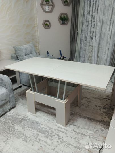 Журнальный столик