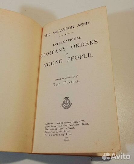 Книга THE salvation army. international company or