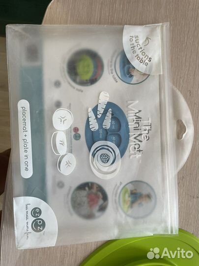 Силиконовая тарелка детская