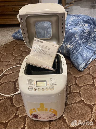 Хлебопечка