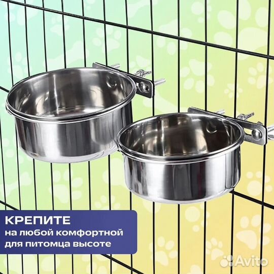 Клетка для собак №5