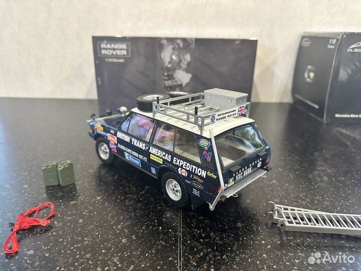 Range Rover 1/18