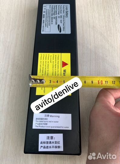 Аккумулятор/Батарея 36v -8.8ah Kugoo M2