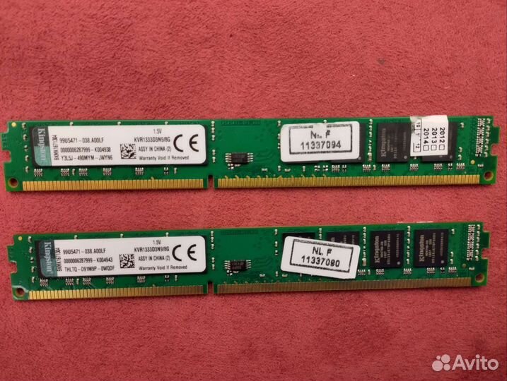 Оперативная память ddr3