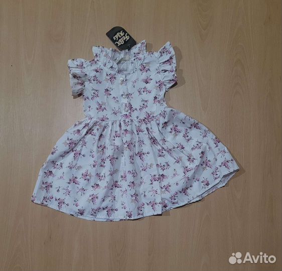 Детская одежда