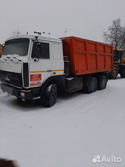 МАЗ 5516А5-380, 2005