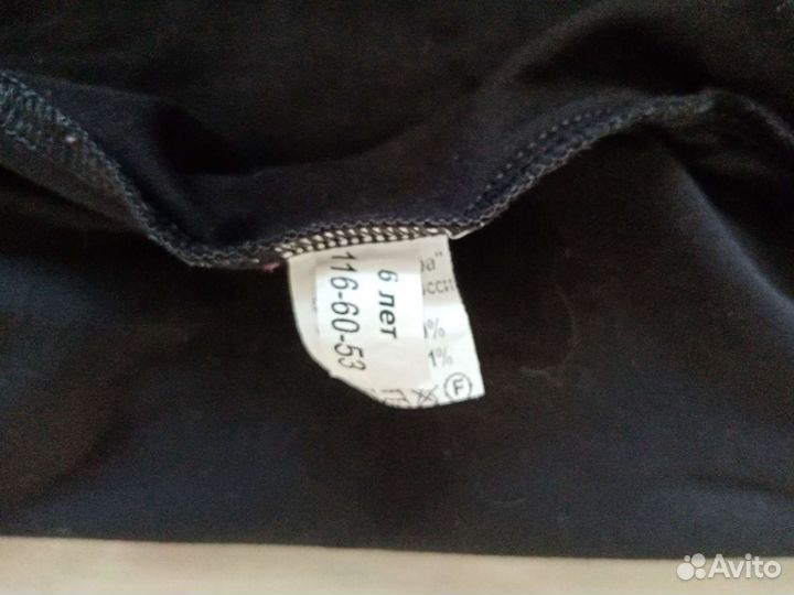 Купальник гимнастический для девочки 116