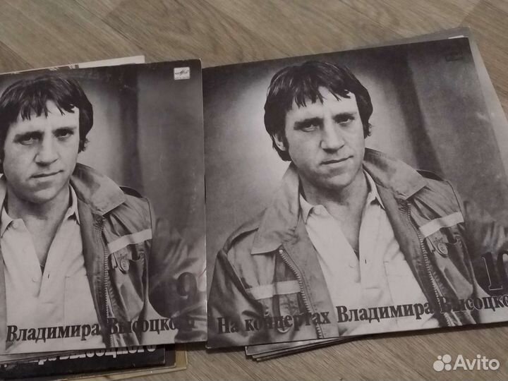 Виниловые пластинки высоцкого