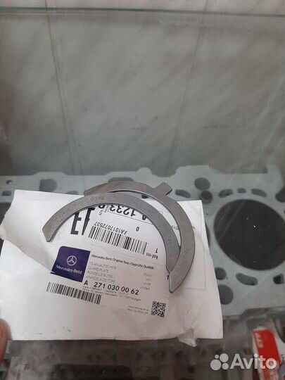 Полукольца коленвала упорные