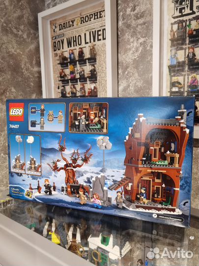 Lego Harry Potter 76407
