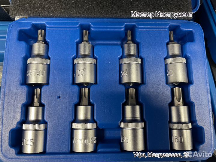 Набор головок 1/2 со вставкой spline 55 мм. 6 пр