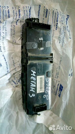 Блок управления климатом