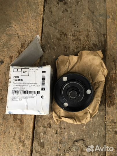 Ролик форд транзит