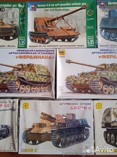 Модели самоходных артиллерийских установок (1/2)