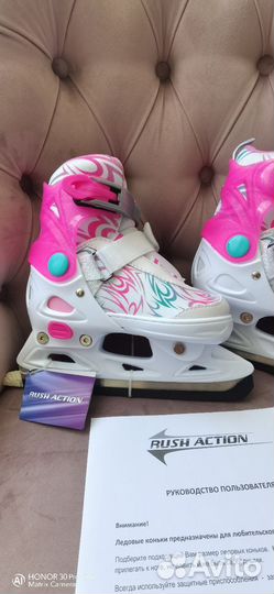 Коньки раздвижные детские