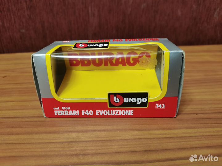 Коробка Bburago Ferrari F40