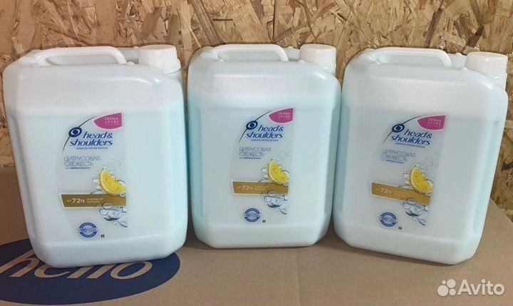 Жидкие средства