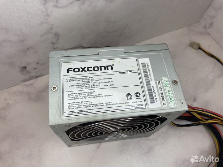 Блок питания Foxconn 450w