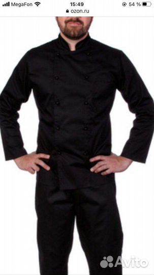 Пукли (пуговицы)