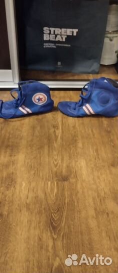 Борцовки для арб