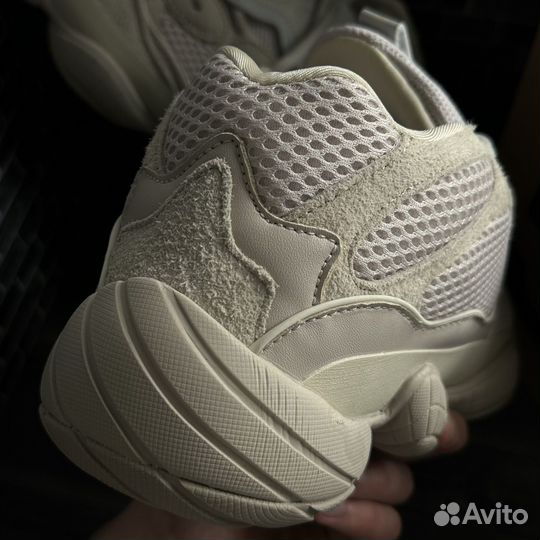 Адидас изи буст 500