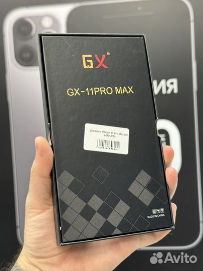 Дисплей iPhone 11 Pro Max GX oled - лучшая копия