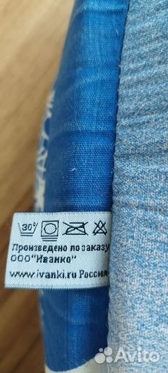 Лежанка для кошек и собачек