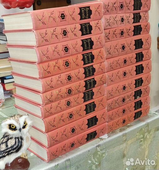 Вальтер Скотт - Собрание сочинений в 20 томах 1965