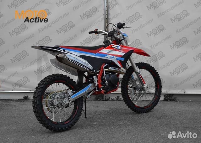 Мотоцикл кроссовый Apollo RX 250 (172FMM)
