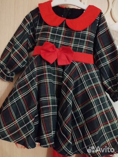 Вещи детские