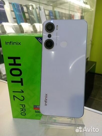 Infinix Hot 12 Pro, 8/128 ГБ