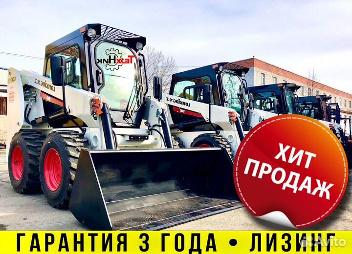 Мини-погрузчик Lonking CDM312, 2022