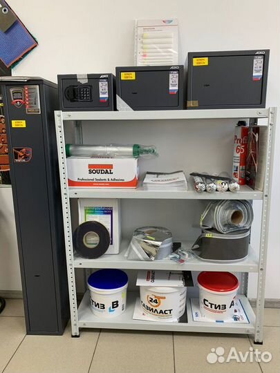 Стеллаж торговый