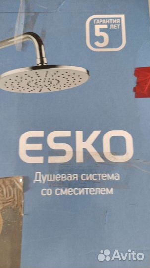 Душевая система esko со смесителем ST1200