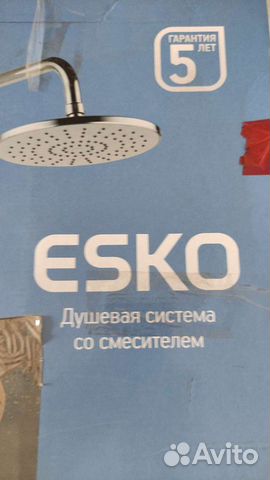 Душевая система esko со смесителем ST1200