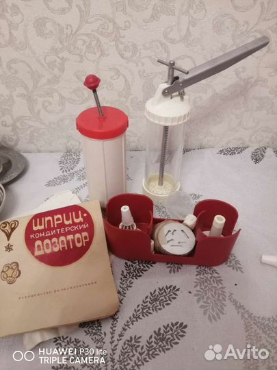 Шприц кондитерский СССР