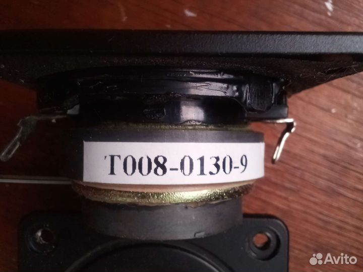 Вч динамики aiwa
